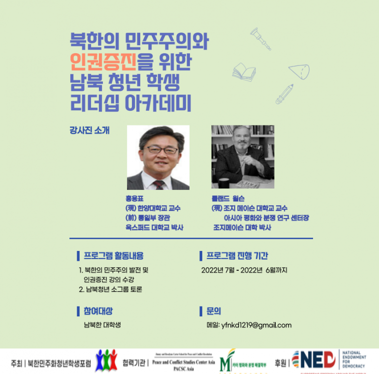 0e51ddf4312de5a340fb7bcfeb73821e_1663660