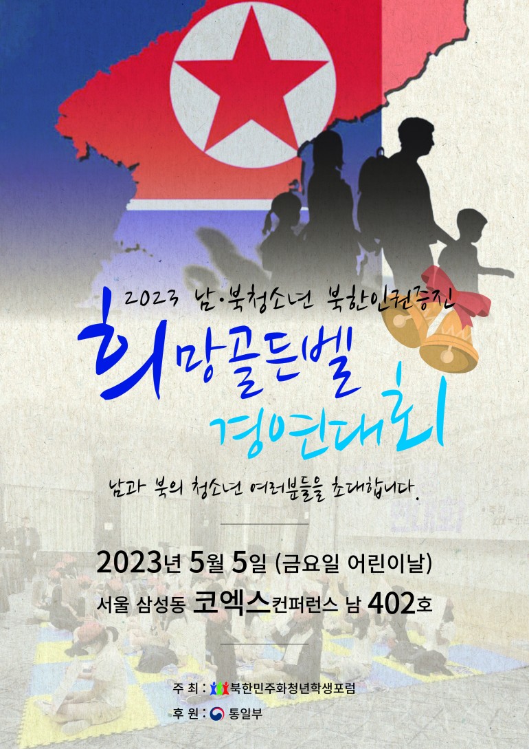 cc954c282d79c62255aae72c6e48c76b_1681717