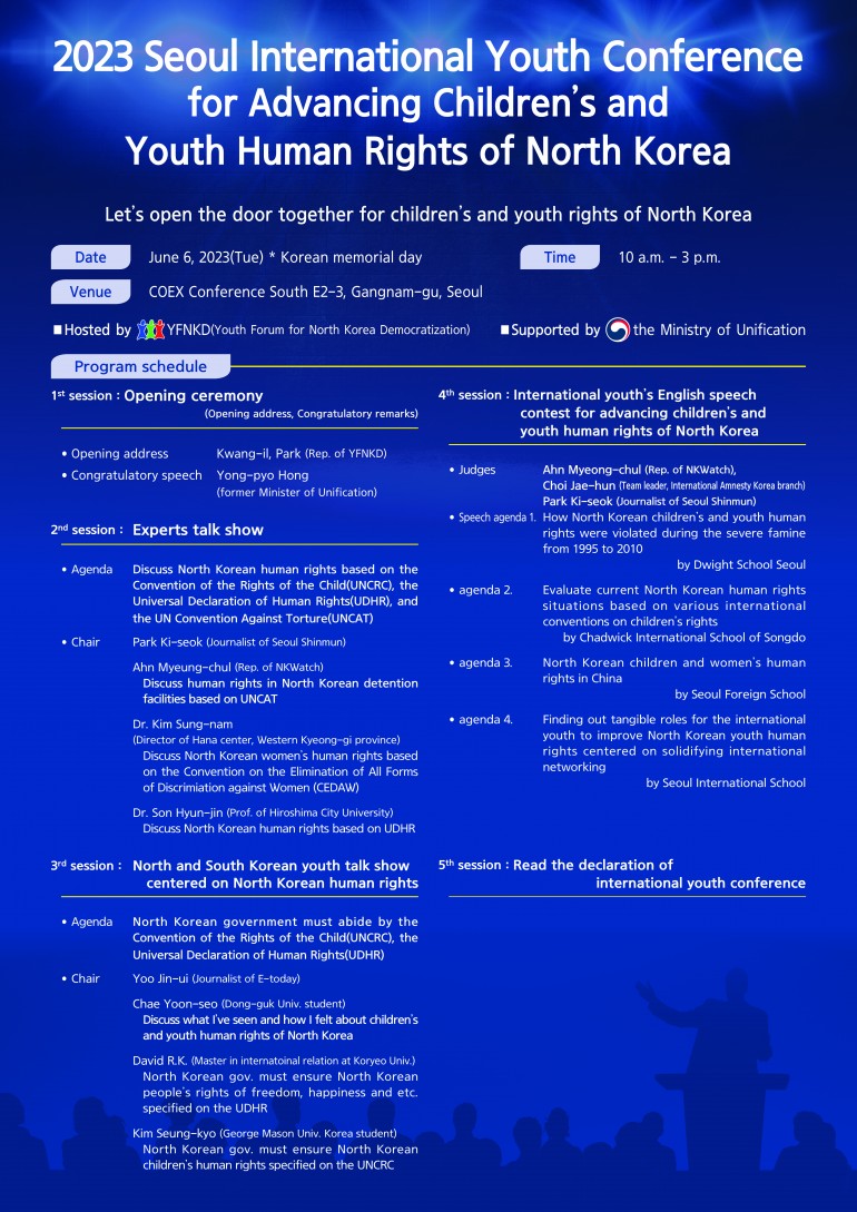 dd0b413806624ea7acc62e57f2d1f94b_1684801