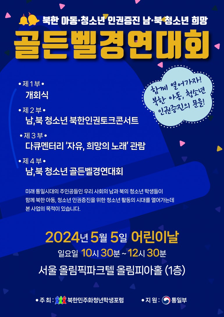 b6b25275ef0b91a3c67687d9998d34d0_1712019