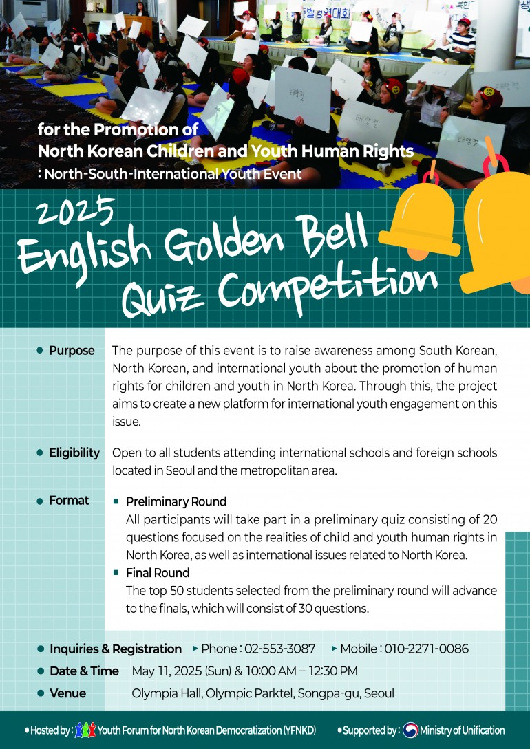 85d52f9d12e2a859e27d1f7208712652_1744354