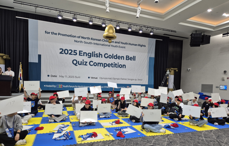 dee126bd33e0f0d68b48a548e2410fa5_1747291