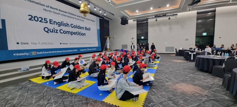 dee126bd33e0f0d68b48a548e2410fa5_1747291