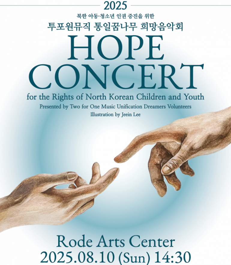 db42cca3748ca4c7644bcbb6b4fd4bed_1753861