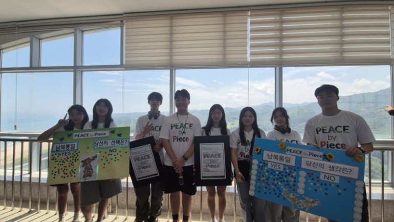 76c720586137bca4922b62d1dc95d79e_1755500