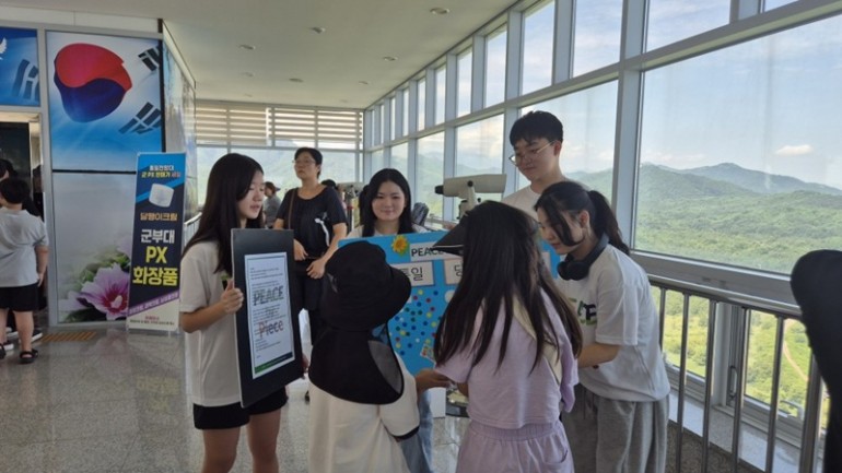 76c720586137bca4922b62d1dc95d79e_1755500