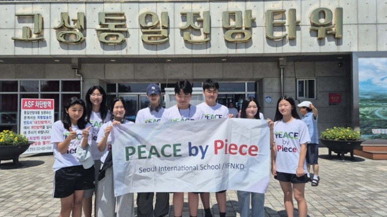 76c720586137bca4922b62d1dc95d79e_1755500