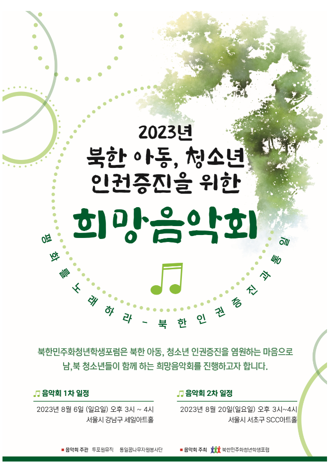 9097c5ea3bf5d25783726989da9369d8_1769140