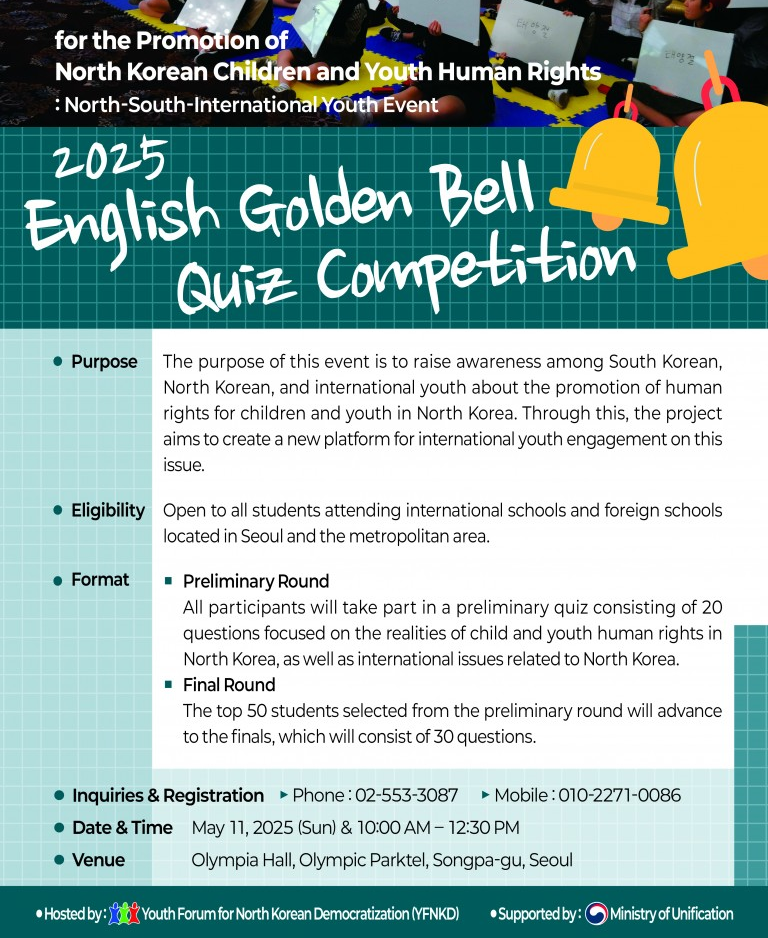 9097c5ea3bf5d25783726989da9369d8_1769141