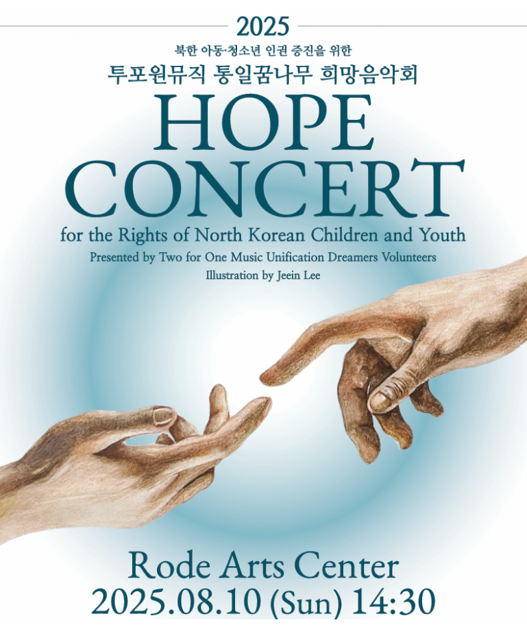 9097c5ea3bf5d25783726989da9369d8_1769141