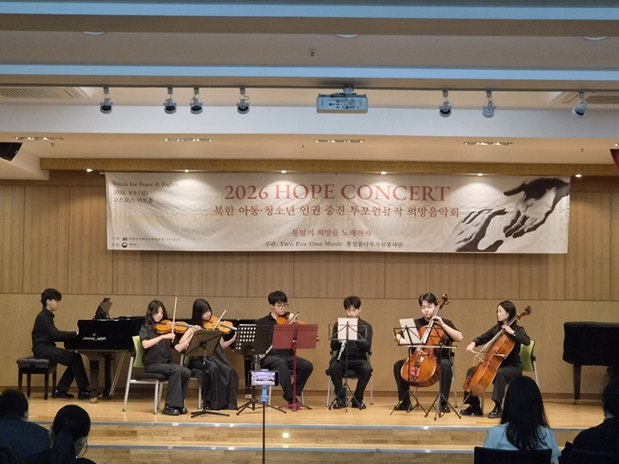 f727d09ce5aa4c8543987bc8cb0c11b5_1786330