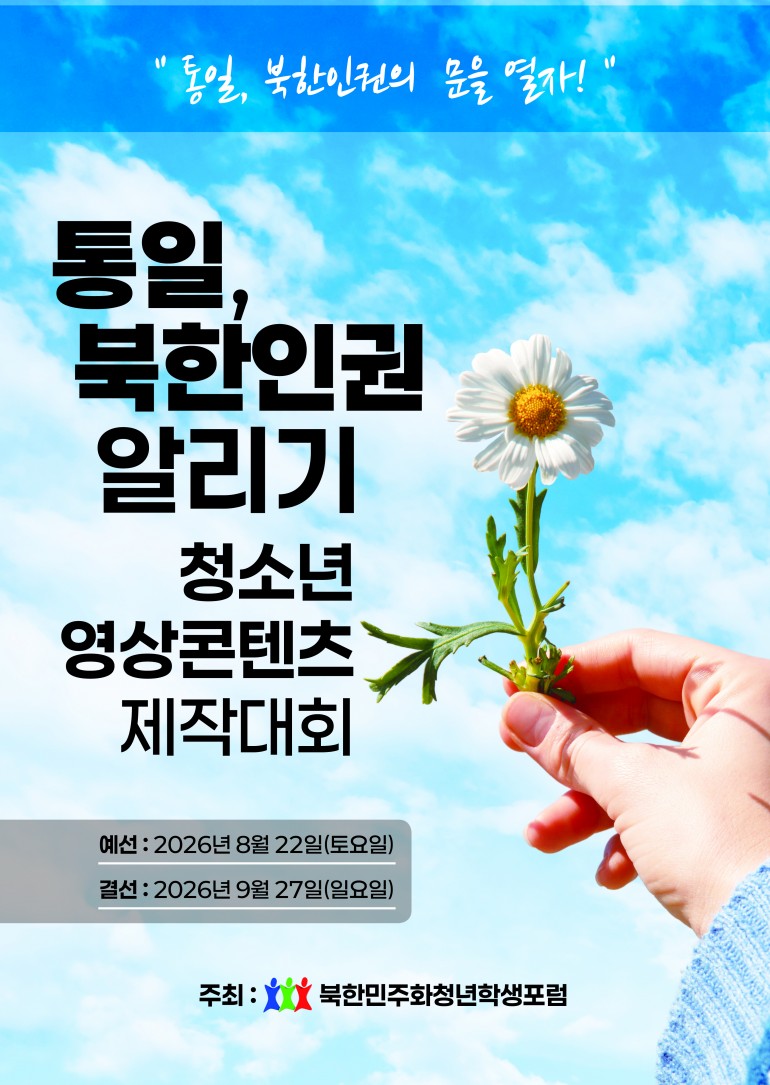 a50cd8a5ffea37558d389dc813b58823_1786427